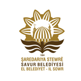 Savur Belediyesi