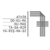 ATHIB 7